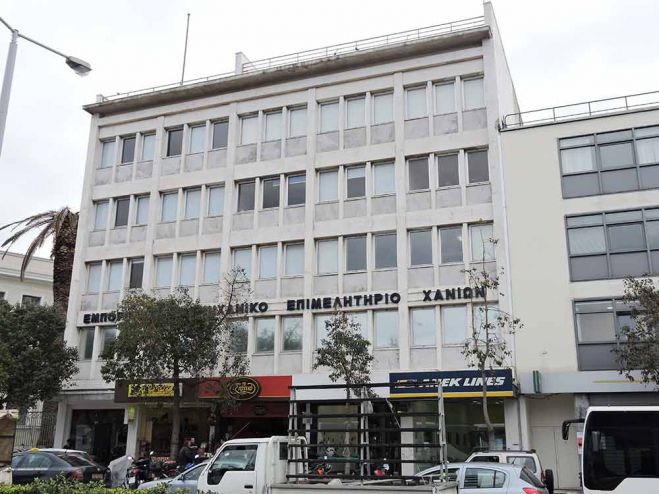 Δωρεάν Φορολογικό Σεμινάριο στα Χανιά