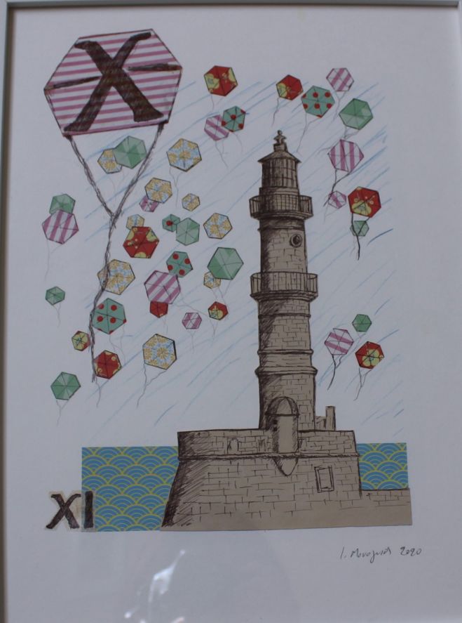 &laquo;&Gamma;&rho;ά&mu;&mu;&alpha;&tau;&alpha; &Alpha;&lambda;&phi;&alpha;&beta;ή&tau;&omicron;&upsilon;&raquo;: &Eta; &epsilon;&iota;&kappa;&alpha;&sigma;&tau;&iota;&kappa;ή έ&kappa;&theta;&epsilon;&sigma;&eta; &tau;&omicron;&upsilon; &Iota;&omega;ά&nu;&nu;&eta; &Mu;&omicron;&nu;&omicron;&gamma;&upsilon;&iota;&omicron;ύ